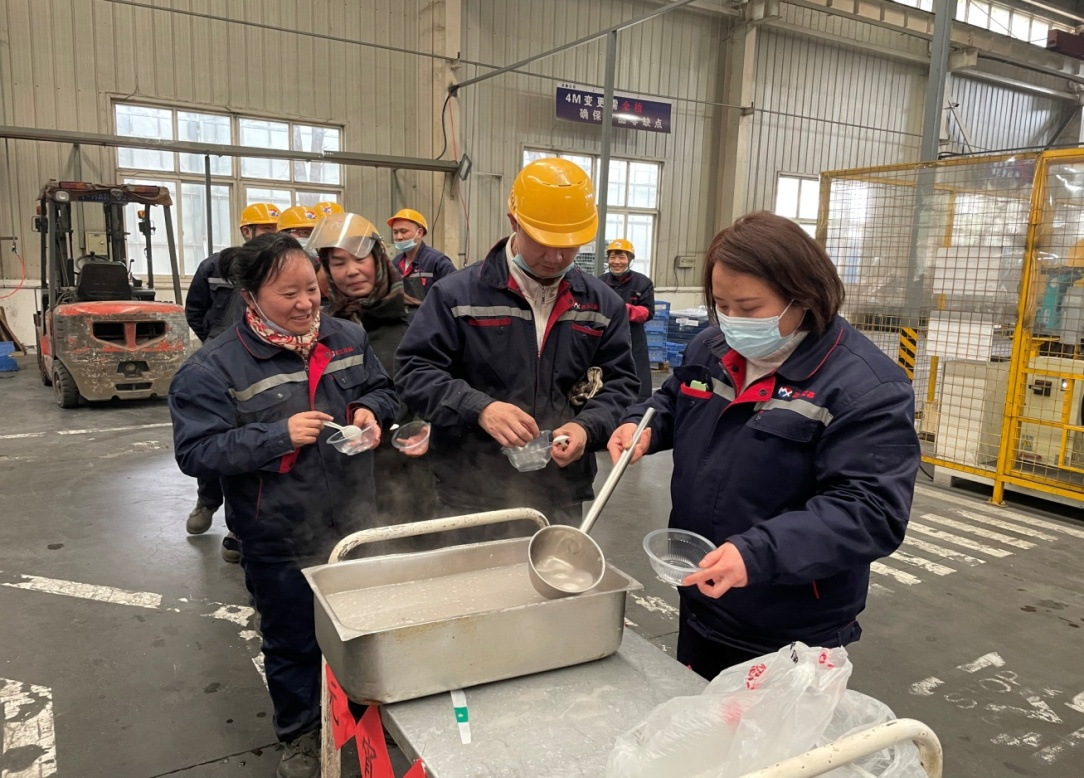 “喜迎元宵節(jié)，暖心送湯圓”關(guān)懷職工慰問活動
